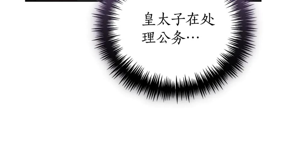 第222页