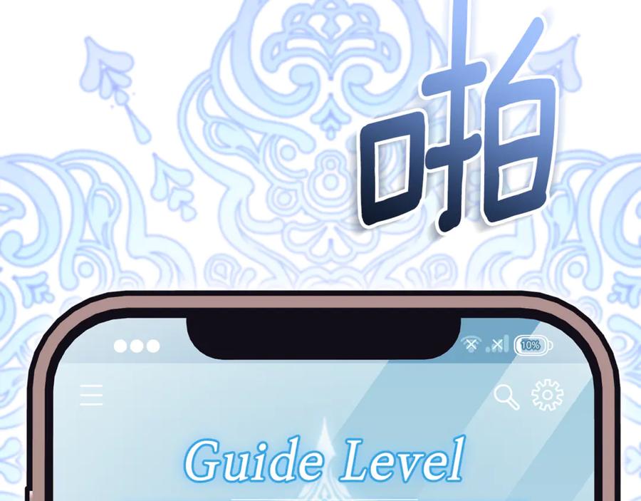 第226页