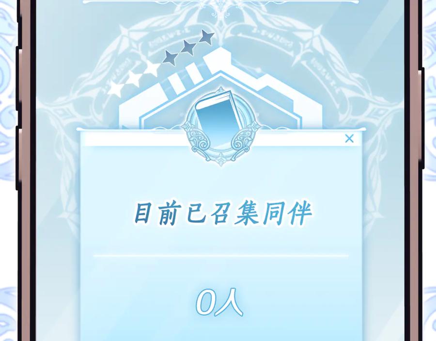 第227页
