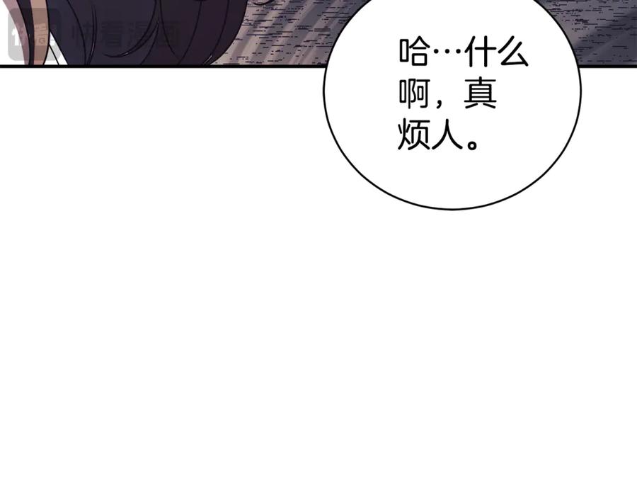 第232页