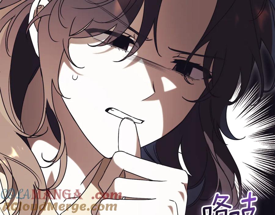 第241页