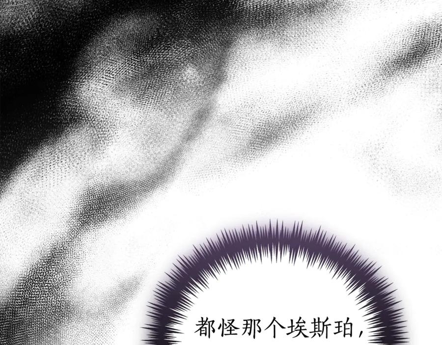 第243页