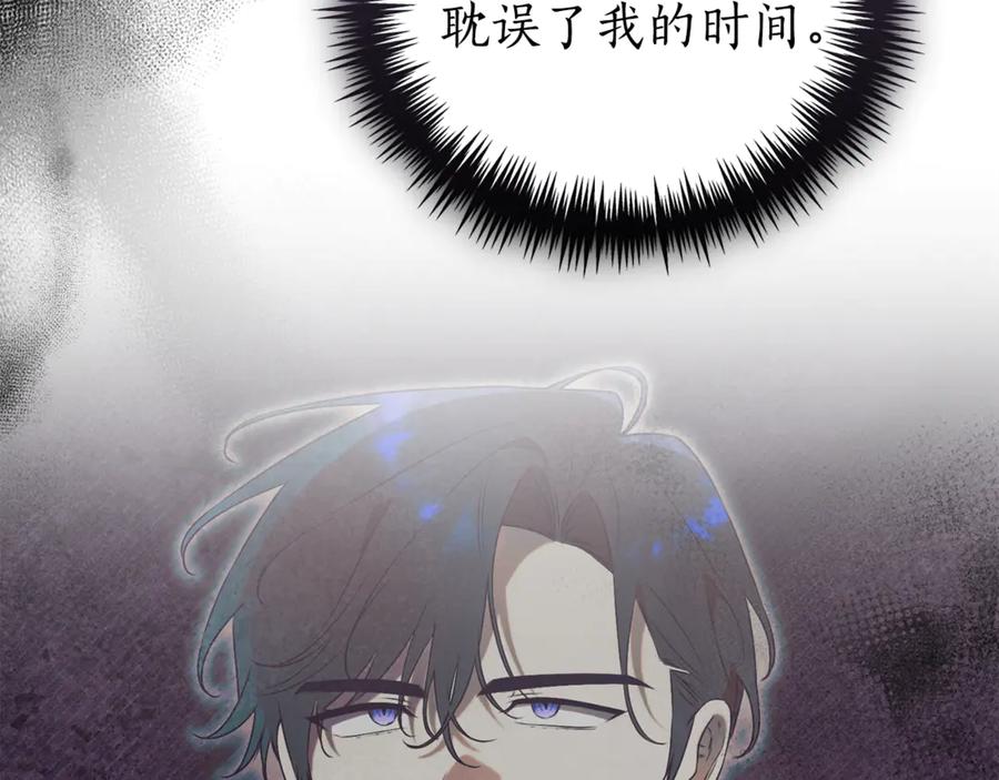 第244页