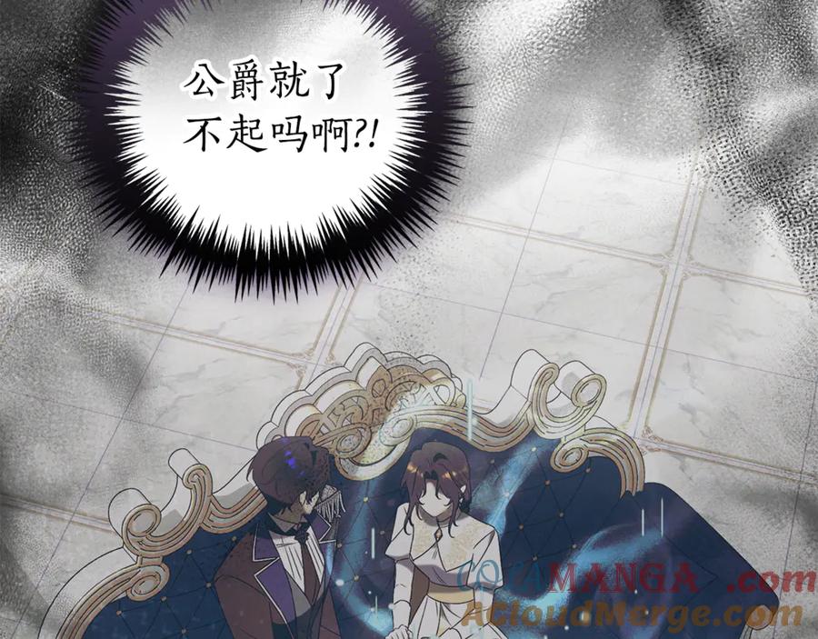 第249页