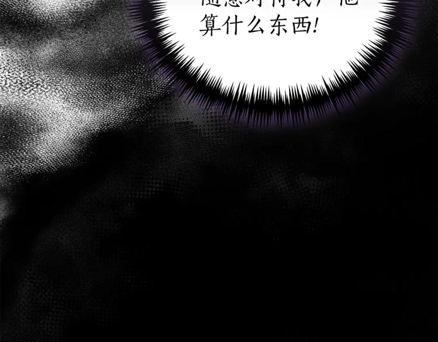 第251页