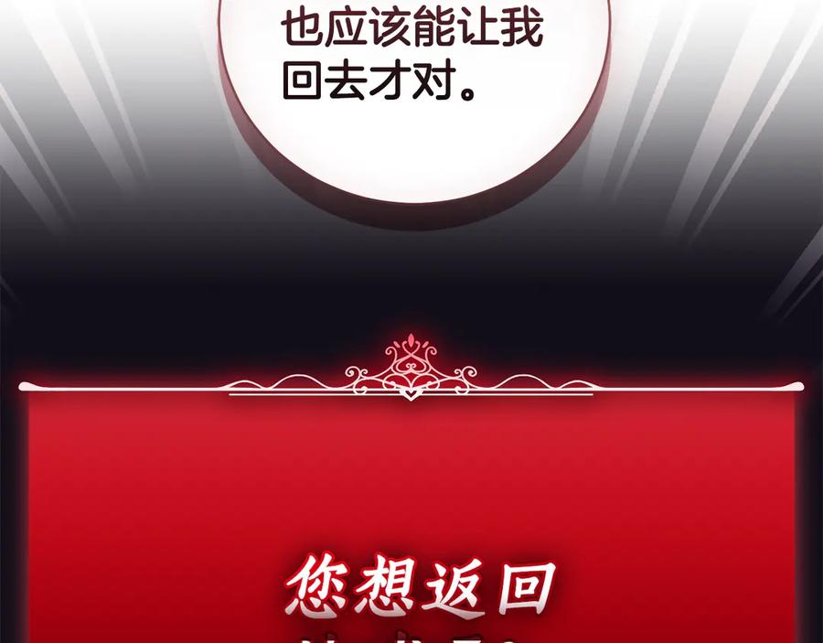 第271页