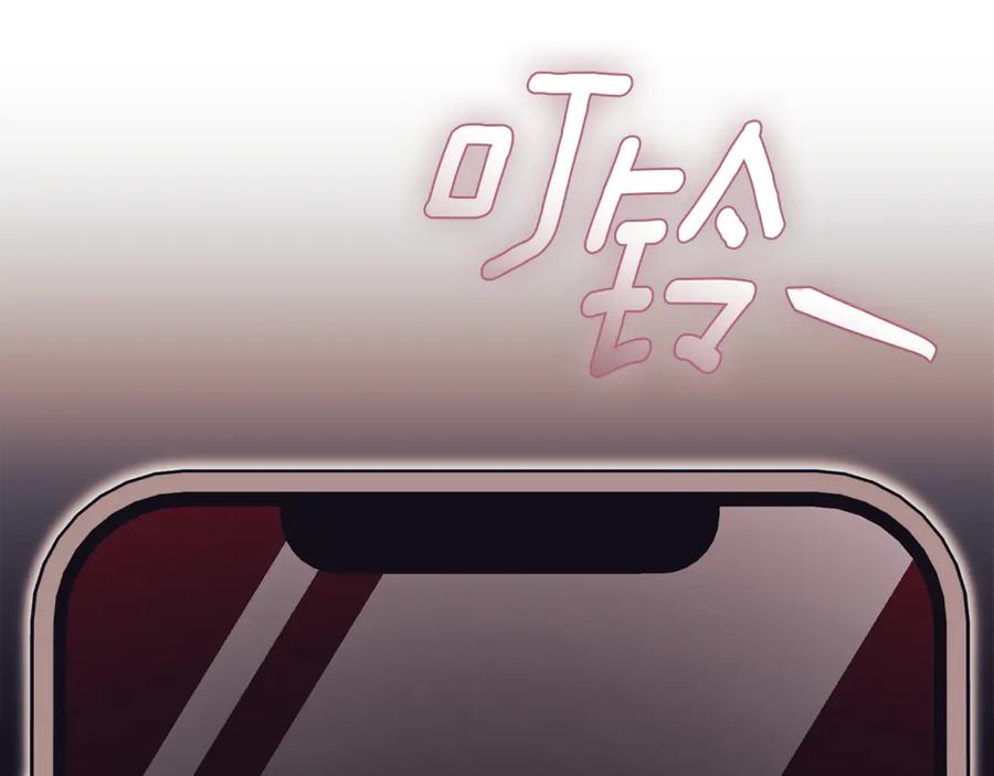 第280页