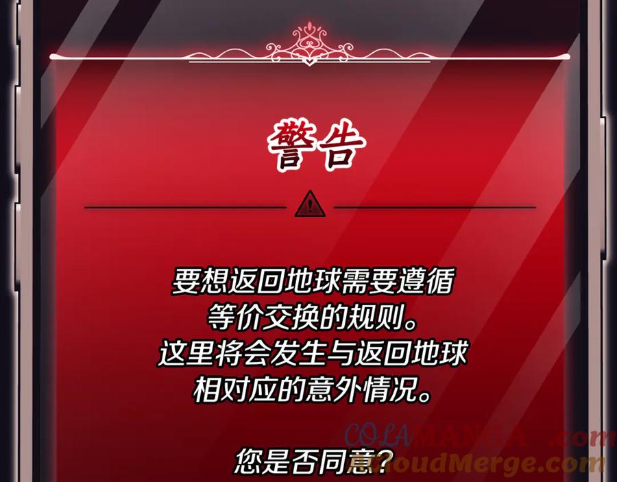 第281页