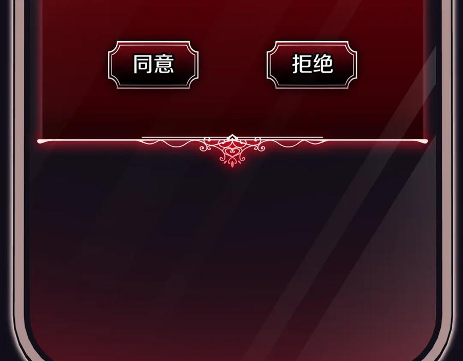 第282页