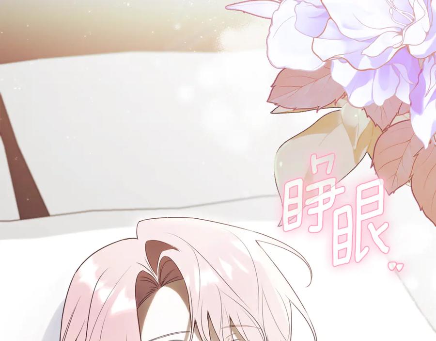 第210页