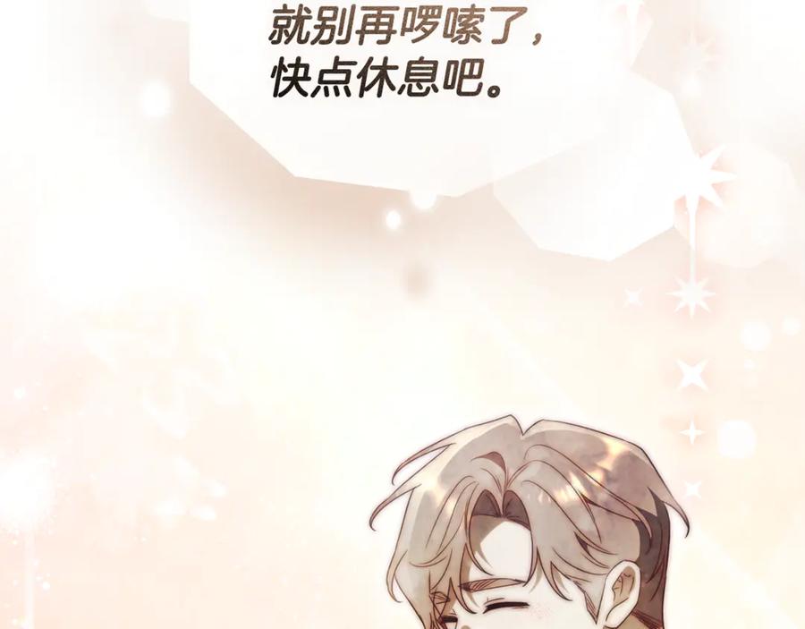 第219页