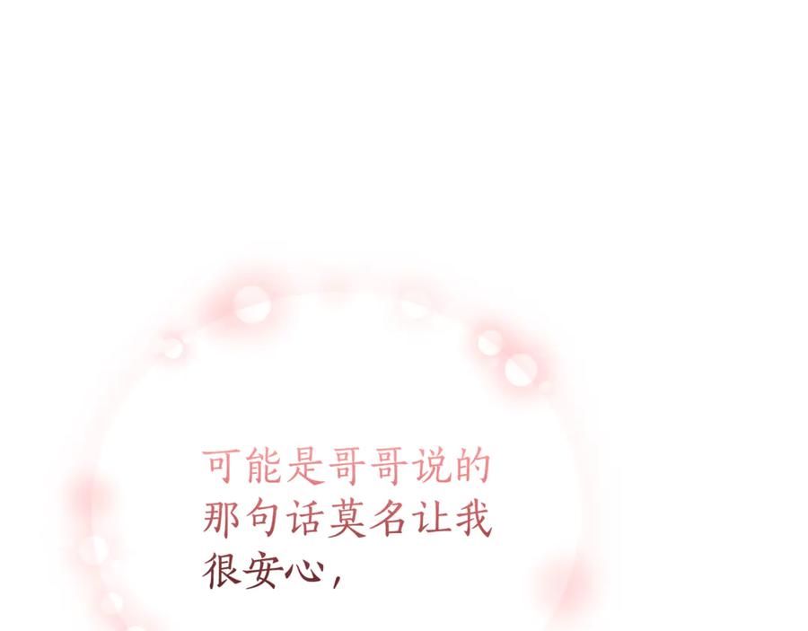 第224页