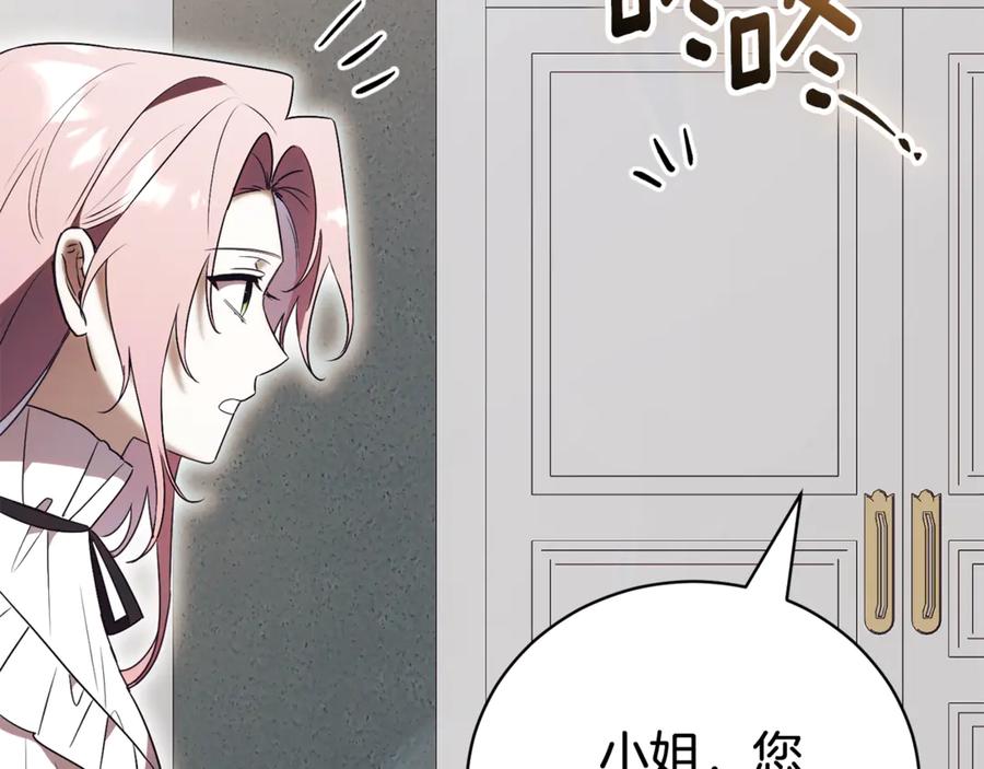 第230页