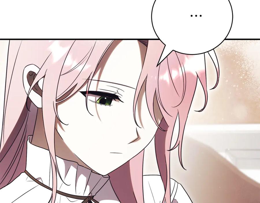 第248页