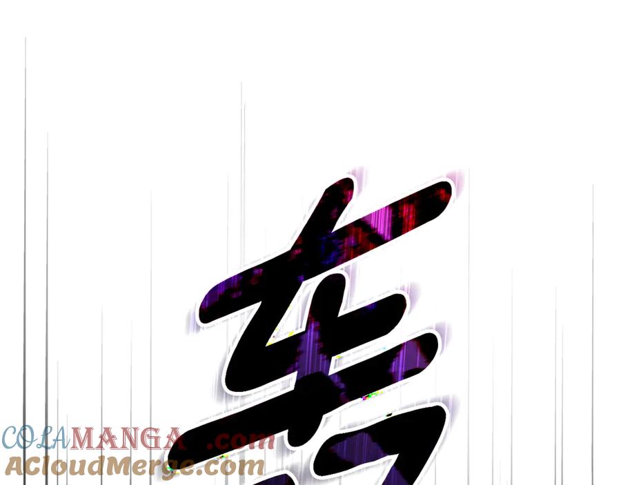 第265页