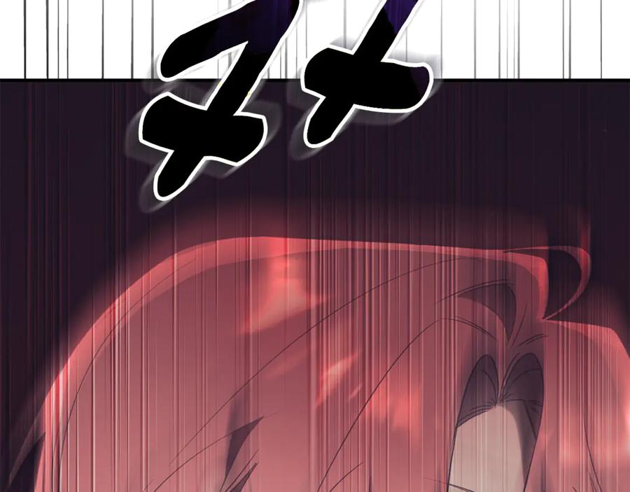 第266页