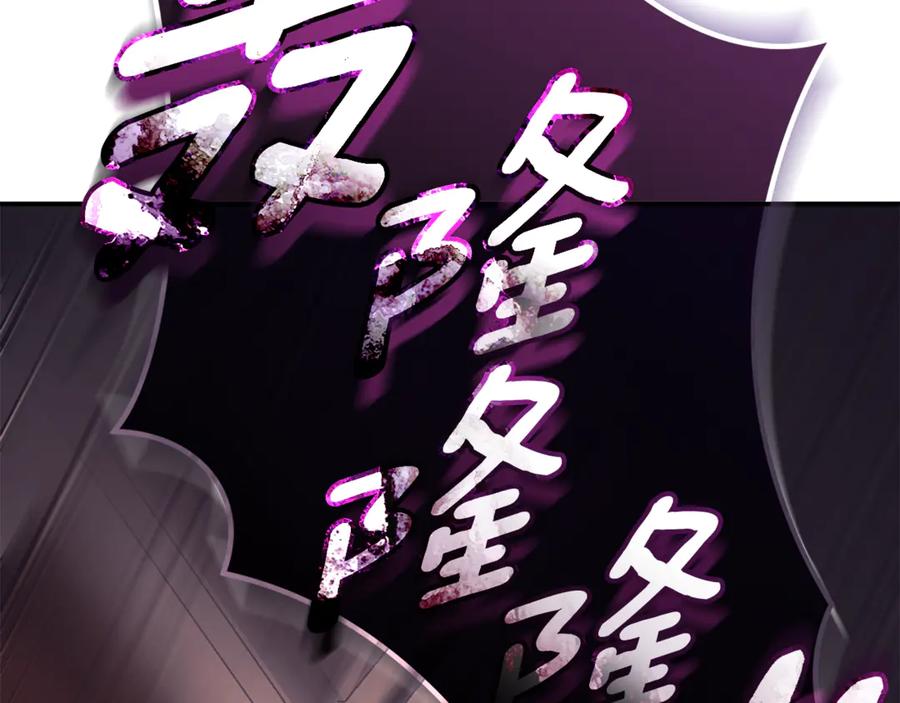 第271页