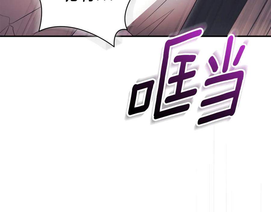 第274页