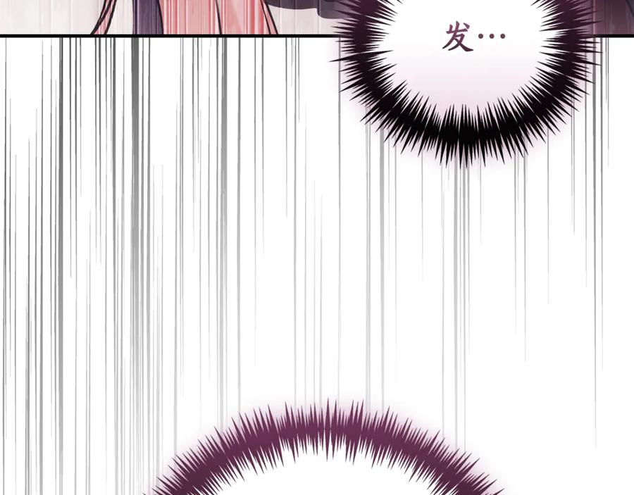 第279页