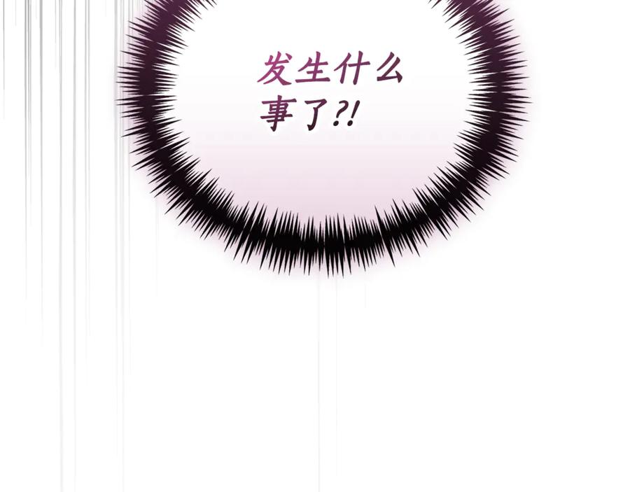 第280页