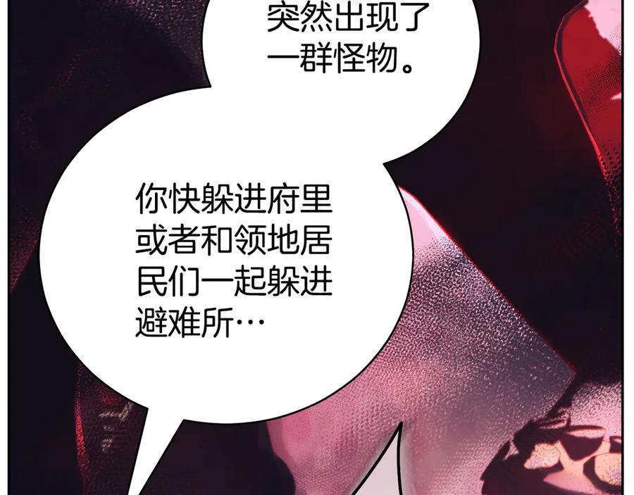 第283页