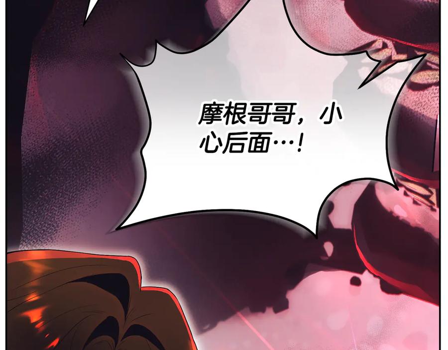 第284页