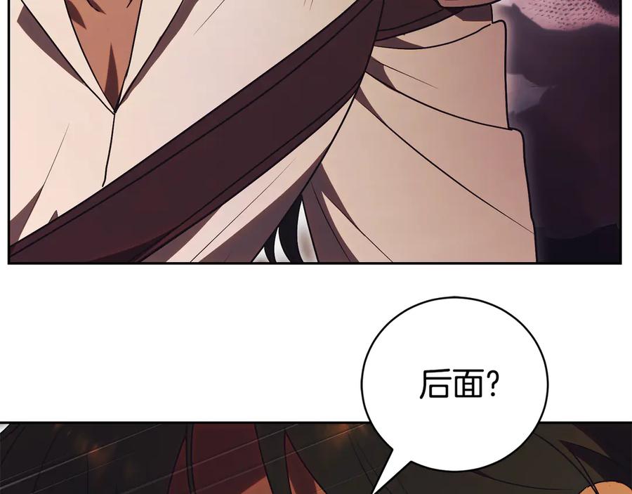 第286页