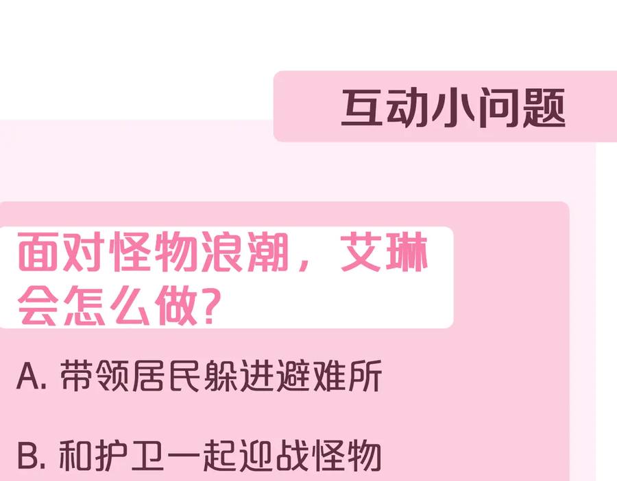 第295页