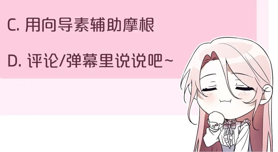 第296页