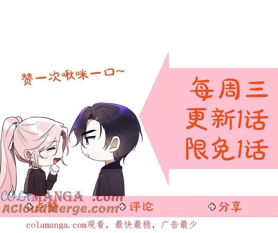 第297页
