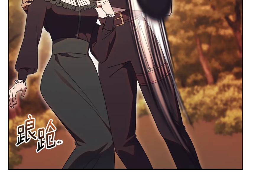 第208页