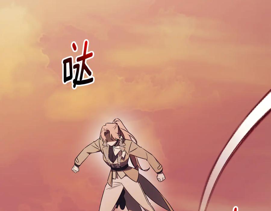 第220页