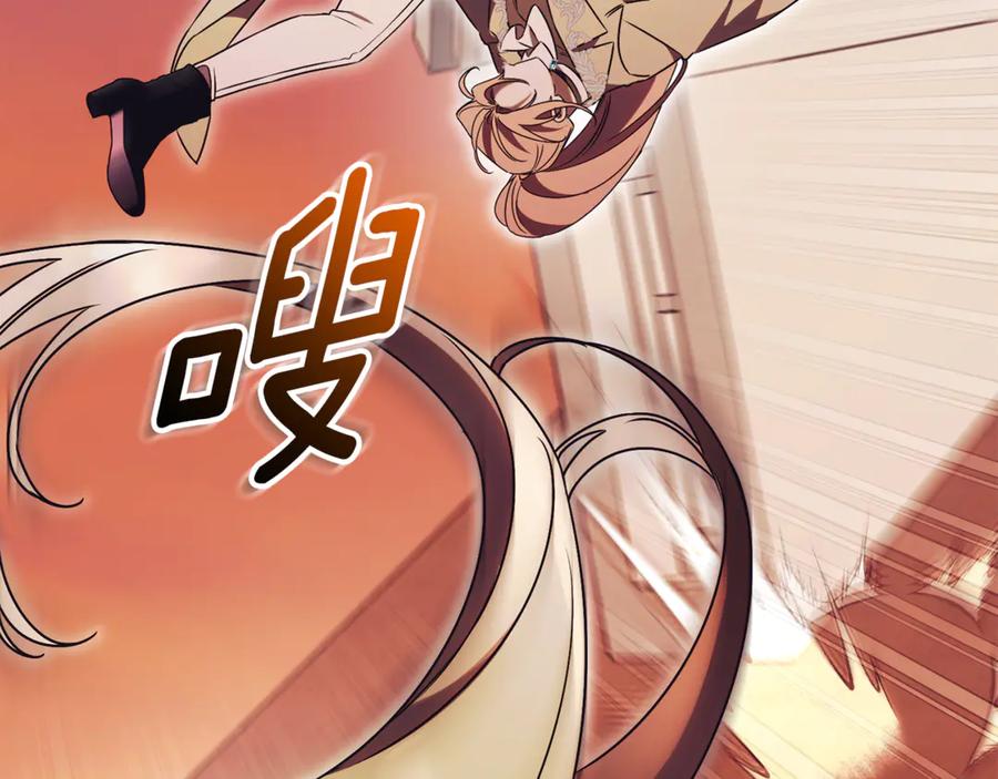 第222页