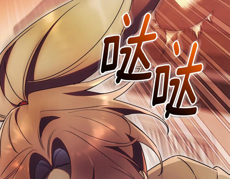 第223页
