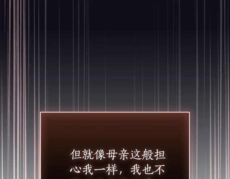 第227页