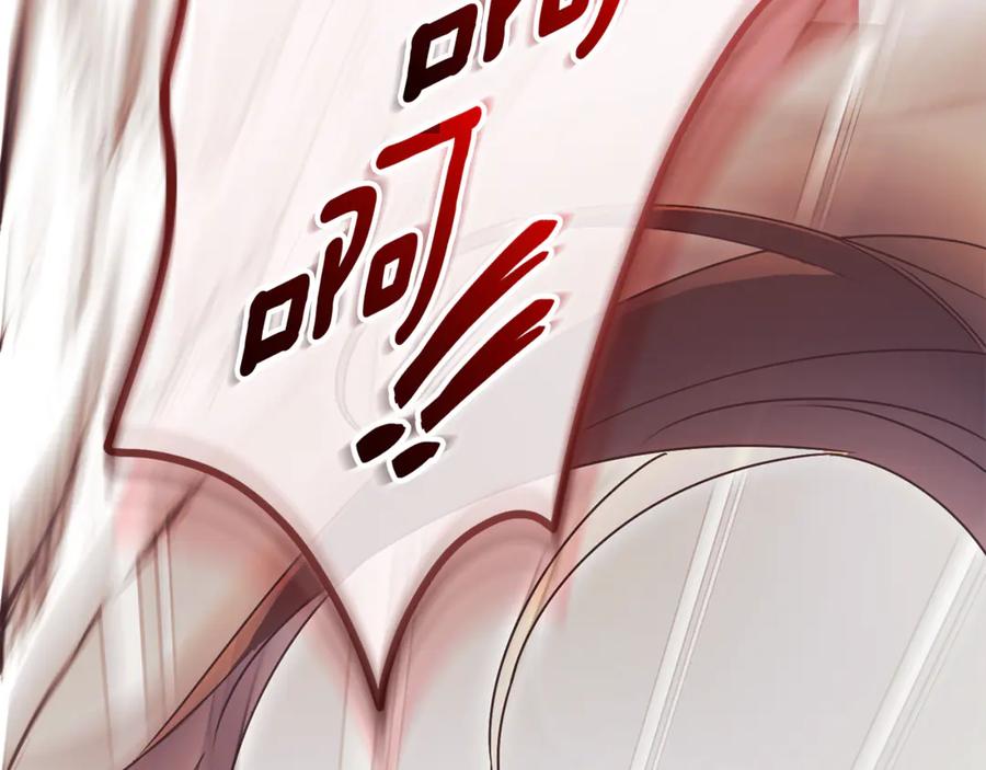 第232页