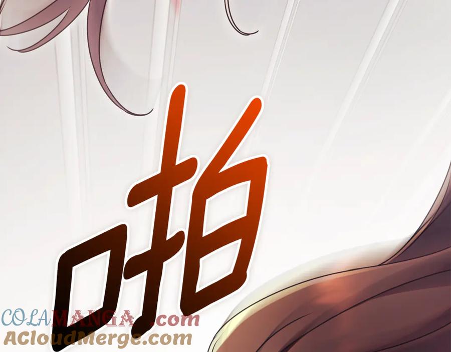 第233页