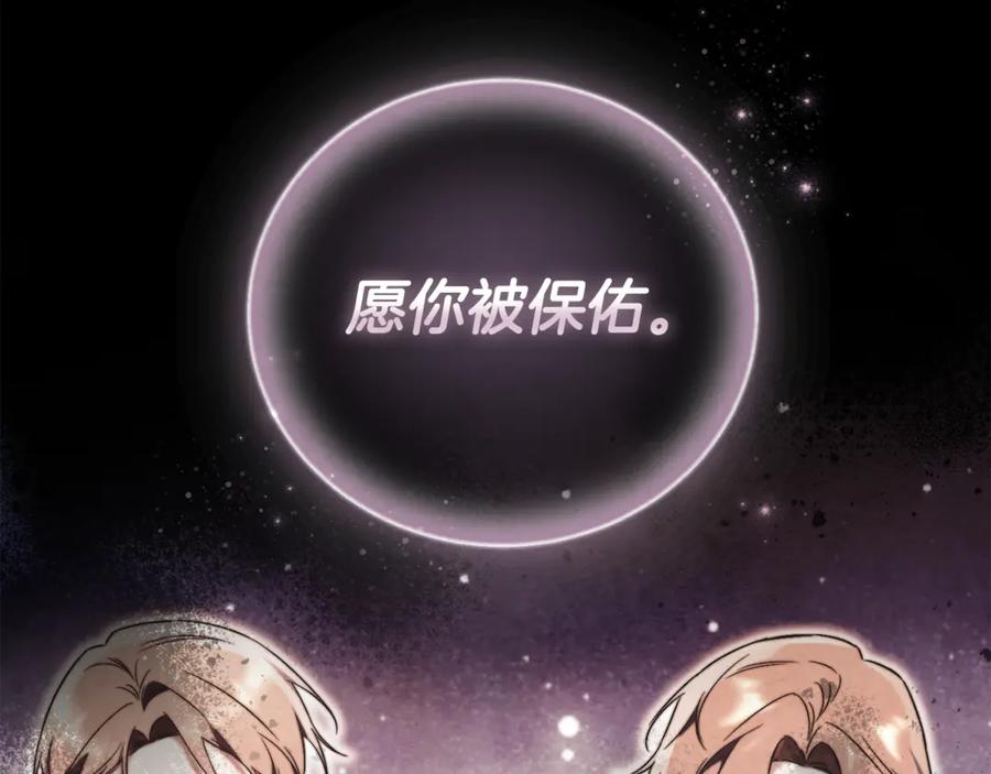 第247页