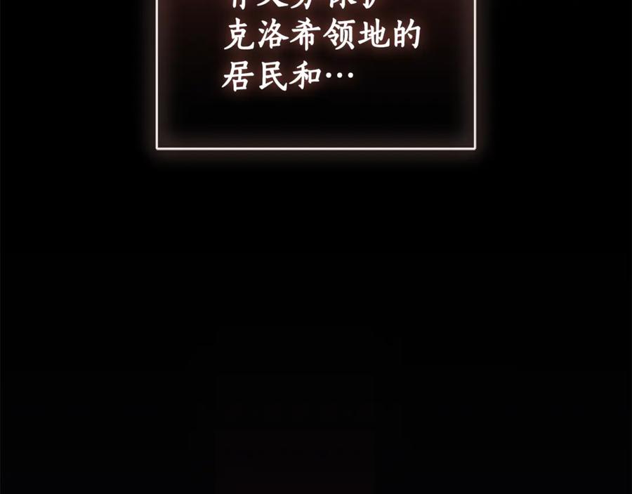 第251页