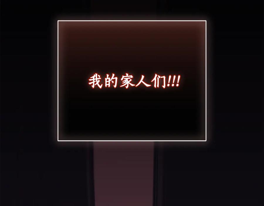 第252页