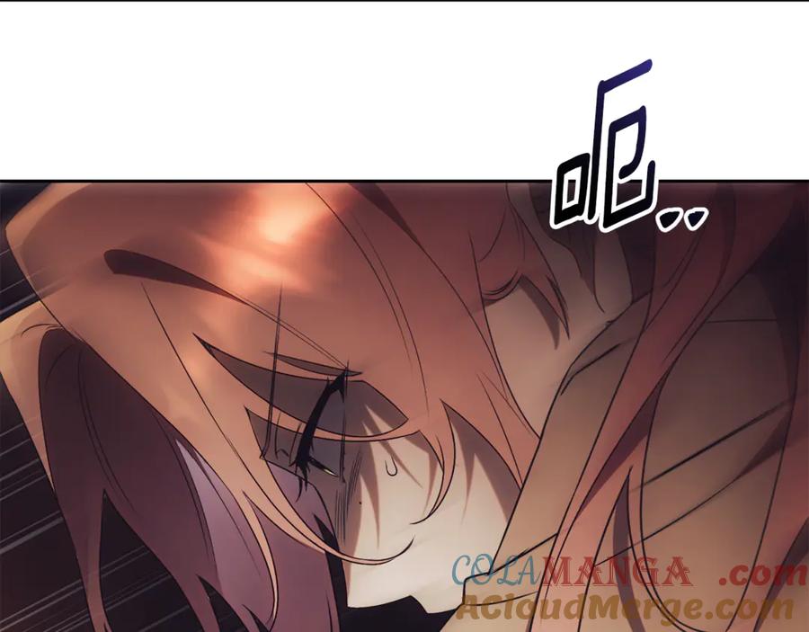 第257页