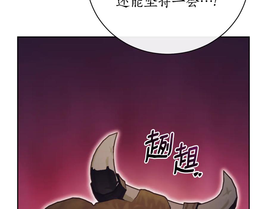 第259页
