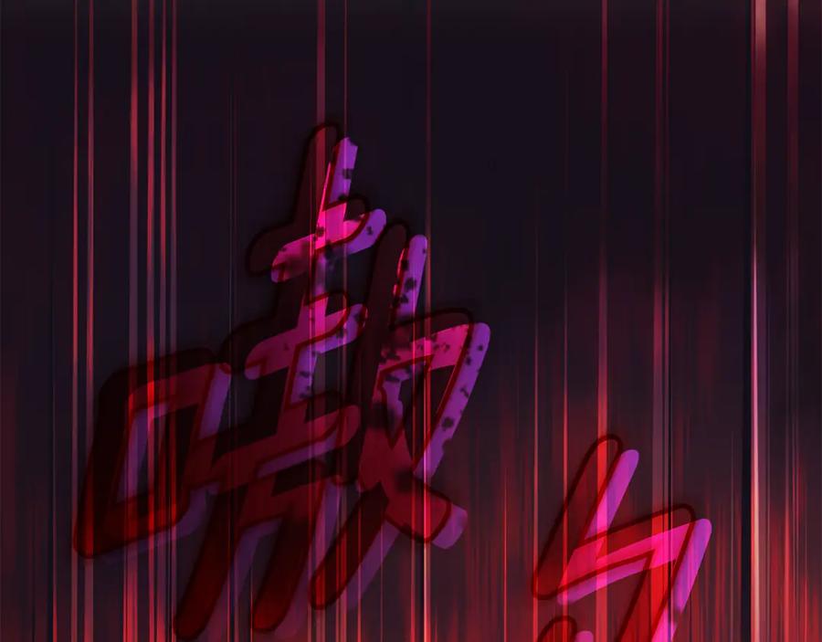 第262页