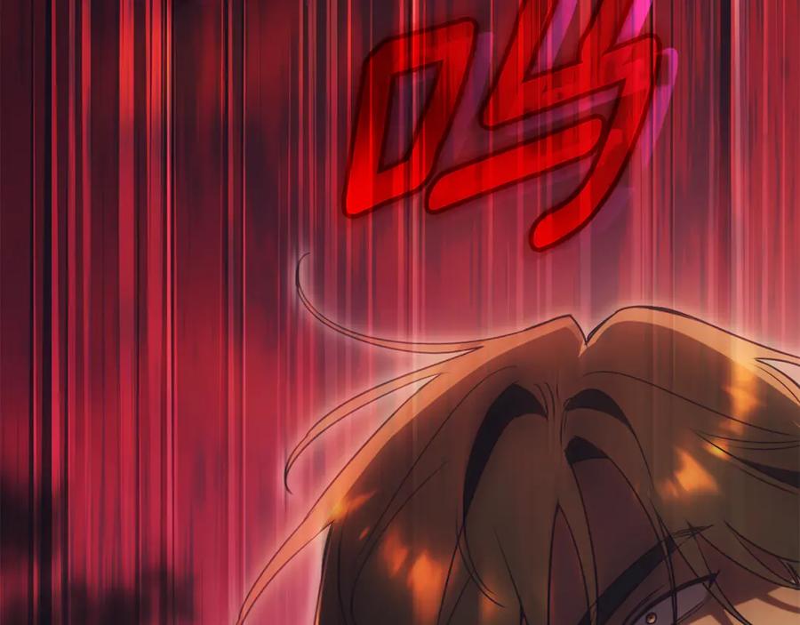 第263页