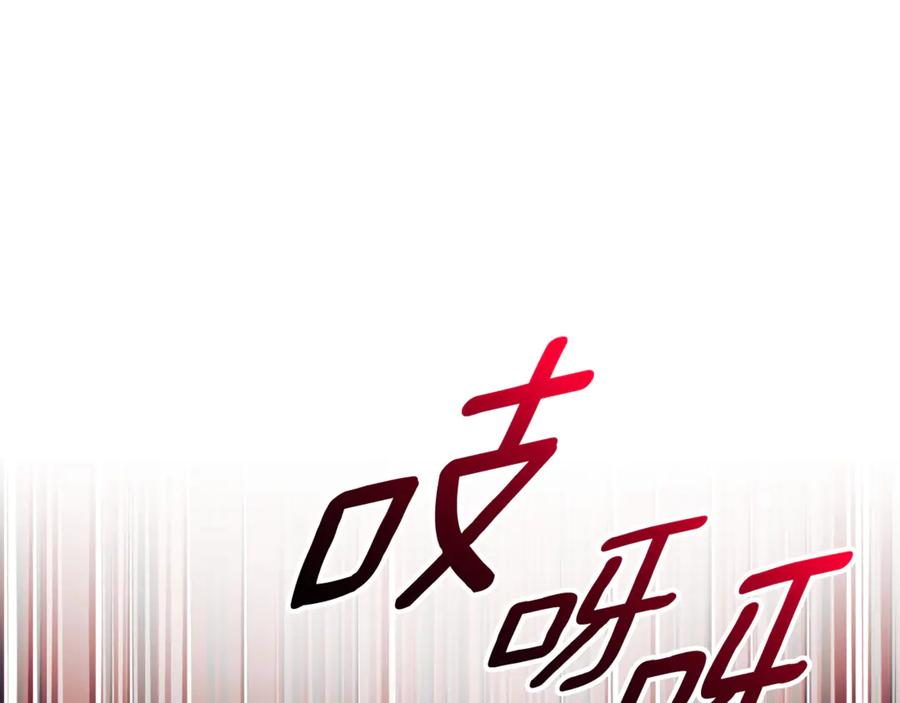 第270页
