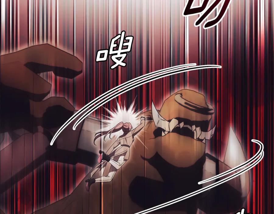 第271页