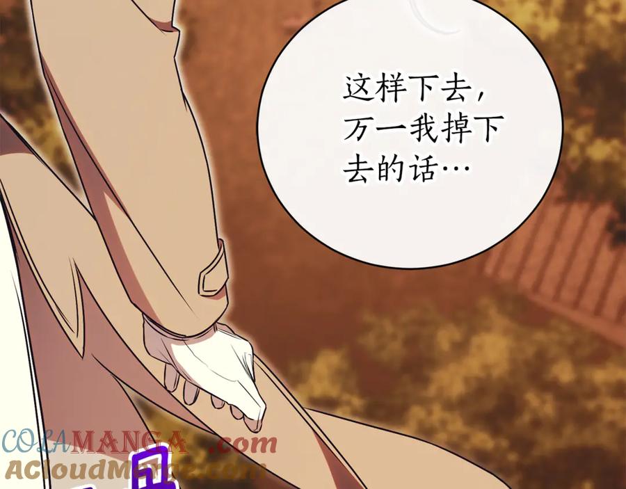 第277页