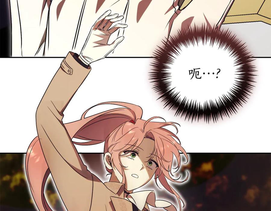 第279页