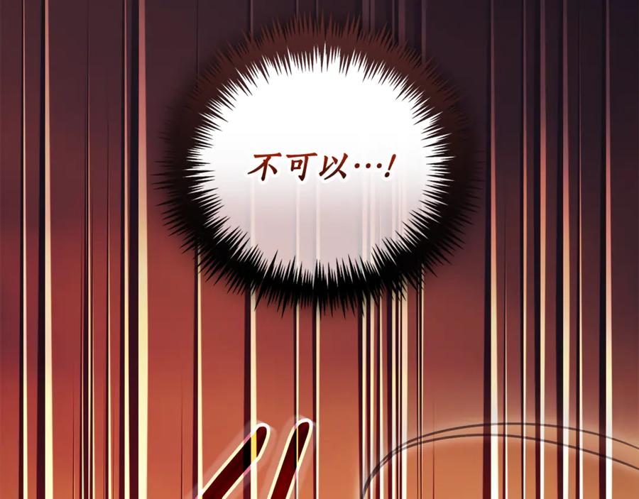 第283页