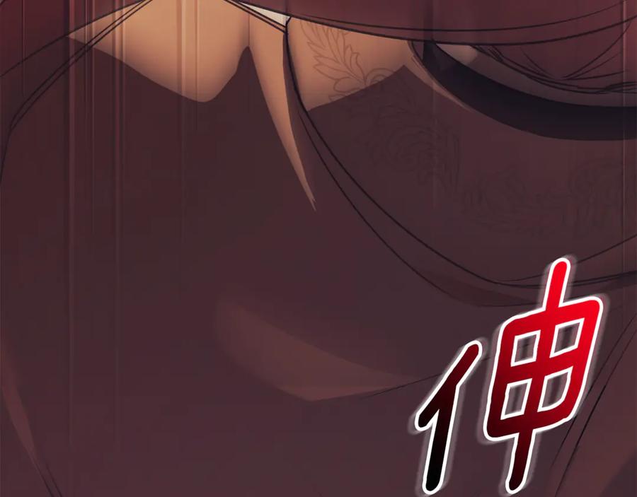 第286页
